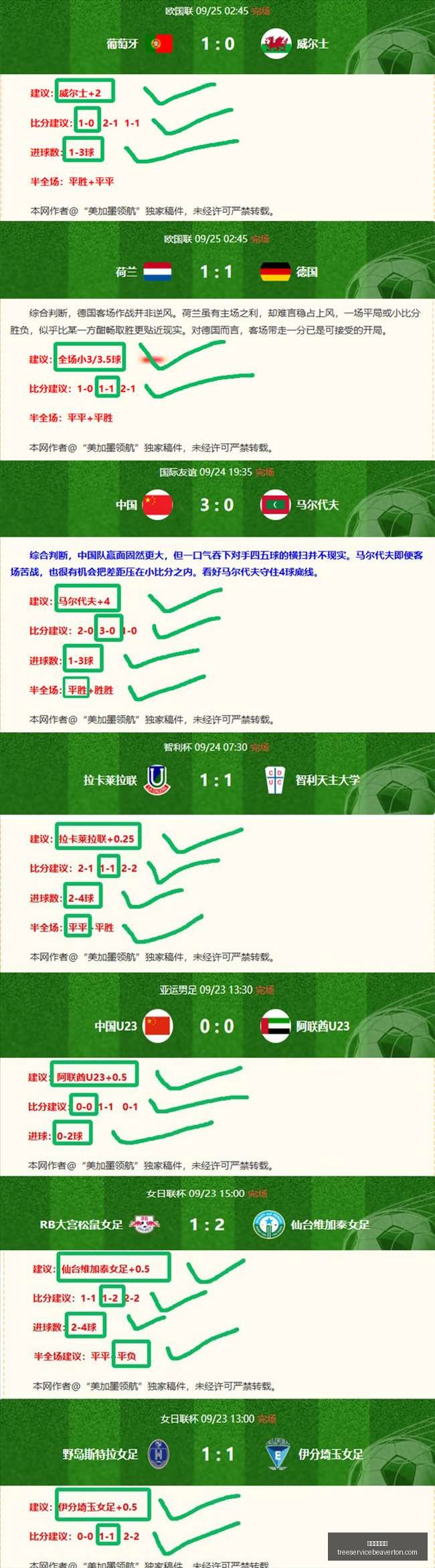 上海队险胜,浙江,王哲林,赌网平台推荐官网,赌网平台推荐App,赌网平台推荐下载,赌网平台推荐登录,赌网平台推荐平台